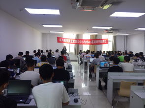積跬步以致千里 黑馬程序員技術交流社區(qū)，讓技術成長之路不再孤單