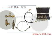 技術交流與計量創(chuàng)新 吉林省計量測試技術研究所計量技術開發(fā)公司產品相冊展示