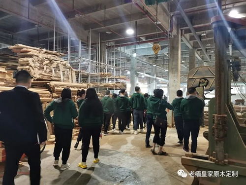 三城聯動，共鑄匠心——老緬皇家原木定制貴陽武漢團隊赴重慶工廠參觀學習交流紀實