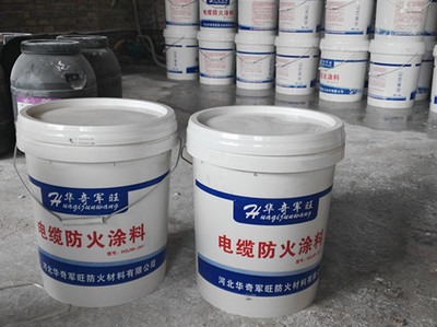 JH-202電纜防火涂料 水性環保防火解決方案的價格與性能解析